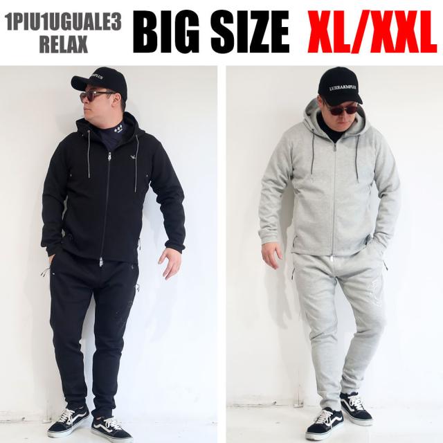 ソフトボール2/名入れボア裏地付きコーチジャケット 左胸ワンポイント