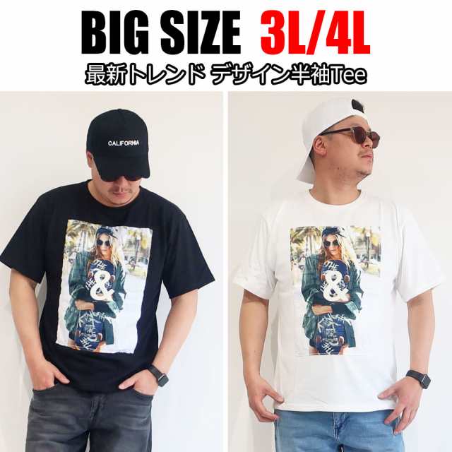 送料無料 メンズ 大きいサイズ Tシャツ 半袖 3l 4l Xxl Xxxl