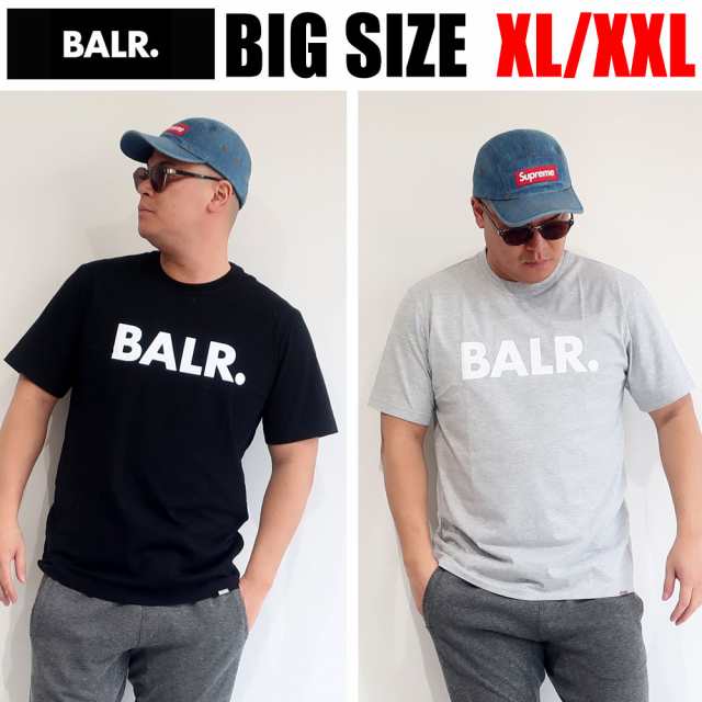 BALR. ボーラー Tシャツ 半袖 - Tシャツ/カットソー(半袖/袖なし)