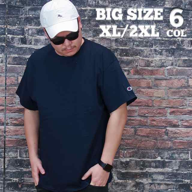 送料無料 メンズ 大きいサイズ メンズ Champion Tシャツ 半袖 Xl 2xl 3xl ブランド 白 黒 紺 ホワイト ブラック グレー ネイビー オの通販はau Pay マーケット Dekee デケー Wowma 店