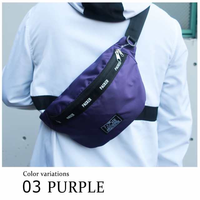 70％OFF】 ボディーメーカー❤️黒✖️紫ボディバッグ