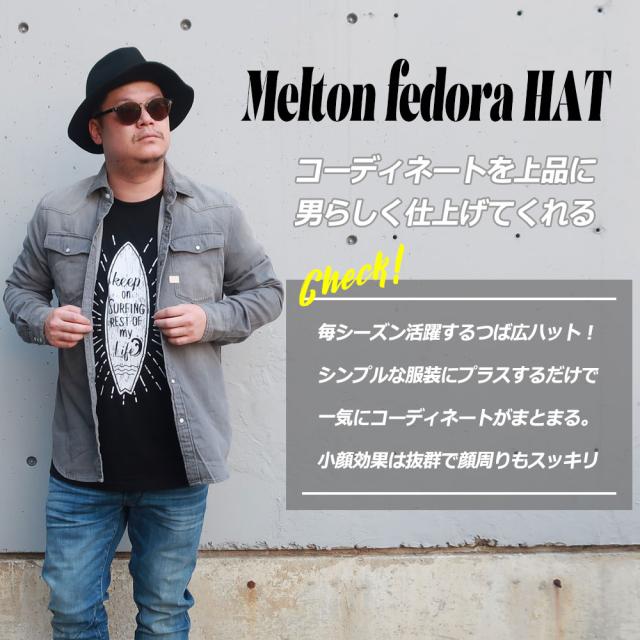 送料無料 帽子 ハット 大きいサイズ メンズ 60 61 62 つば広 中折れ 黒 紺 ブラック グレー ネイビー キャメルの通販はau Pay マーケット Dekee デケー Wowma 店