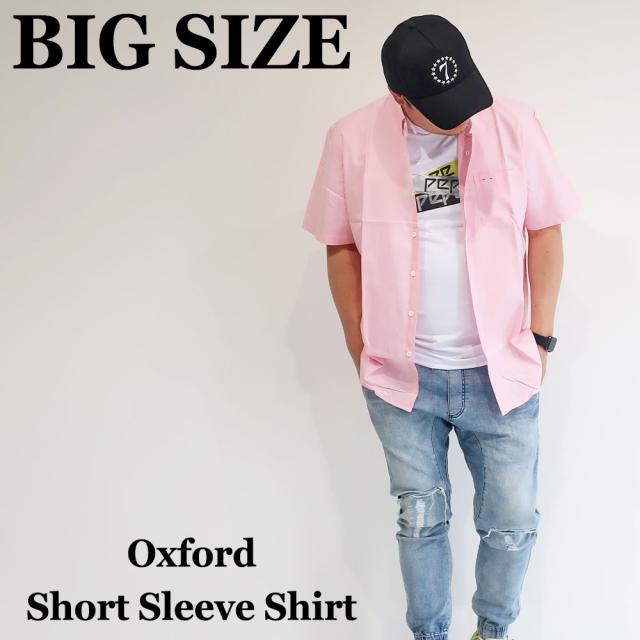 送料無料 メンズ 大きいサイズ シャツ 半袖 3xl 4xl 5xl 6xl 7xl 8xl 無地 半袖シャツ オックス 春 夏 秋 白 ホワイト ピンク グリーの通販はau Pay マーケット Dekee デケー Wowma 店