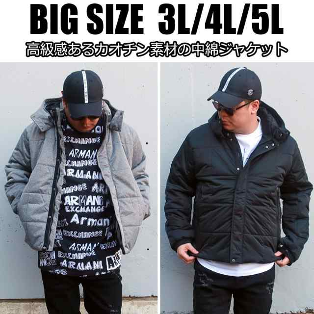 送料無料 メンズ 大きいサイズ アウター ダウン 中綿 3L 4L 5L XXL XXXL XXXXL 黒 ブラック グレー フード 防風 防寒 秋 冬 暖か ビジネ