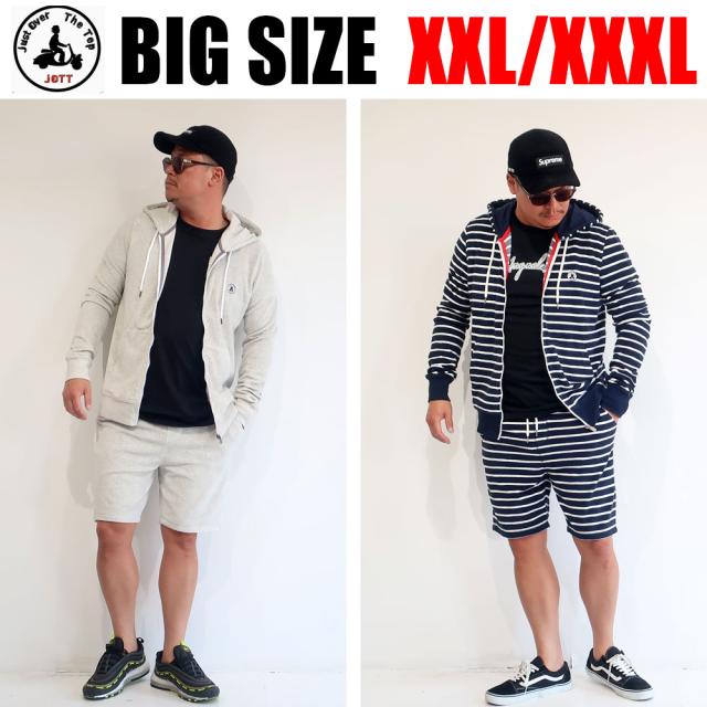 Jott ジョット セットアップ Setup 大きいサイズ メンズ ブランド パイル パーカー ショートパンツ 短パン スウェット Xl Xxl Xxxl 2l 3lの通販はau Pay マーケット Dekee デケー Wowma 店