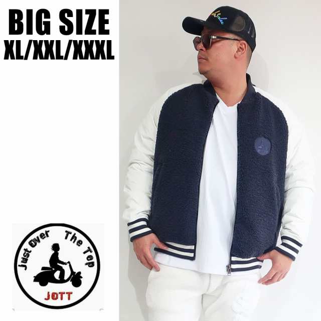 JOTT ジョット 大きいサイズ メンズ ブランド アウター スタジャン ダウン XL XXL XXXL 2L 3L 4L ダウンジャケット ニット 防寒 軽量 ア