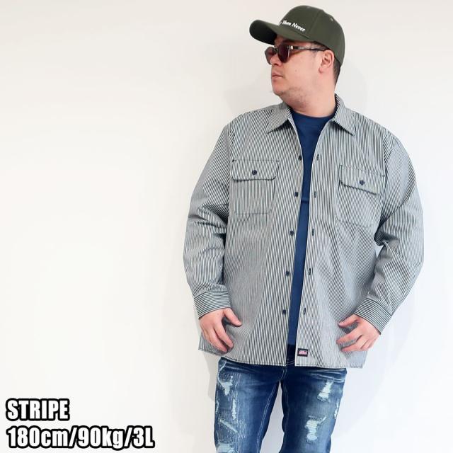 Dickies ストライプ ワークシャツ・パンツセット XXL/3L GENUINE DICKIES ジェニュインディッキーズ ワークシャツ ストライプ