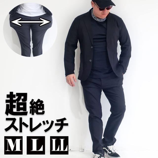 セットアップメンズ ブランド カジュアルスーツ ゴルフ ストレッチ カットジャージ テーラード 上下セット M L LL 2点セット 【STUDIO by INTERMEZZO スタジオバイインターメッツォ】ブラック チャコール 大人 30代 40代 カジュアル キレイめ ビジネス フォーマル