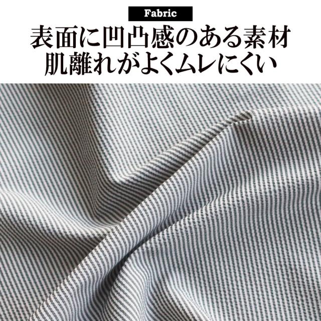 セットアップ 心地よい 背広 メンズ STUDIO by INTERMEZZO 蹴球原料品 テーラードジャケット・スタンドブルゾンより分ける可 イージーパンツ M L LL 上下組 春夏 ゴルフ 格好のいい 流汗 新作 格好のいい おすすめ 成年者 30代 40代 50代 上下仕かける 好いたらしいめ 10002077
