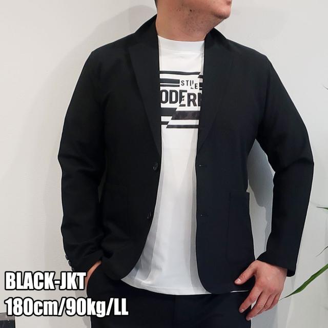 セットアップ 心地よい 背広 メンズ STUDIO by INTERMEZZO 蹴球原料品 テーラードジャケット・スタンドブルゾンより分ける可 イージーパンツ M L LL 上下組 春夏 ゴルフ 格好のいい 流汗 新作 格好のいい おすすめ 成年者 30代 40代 50代 上下仕かける 好いたらしいめ 10002077