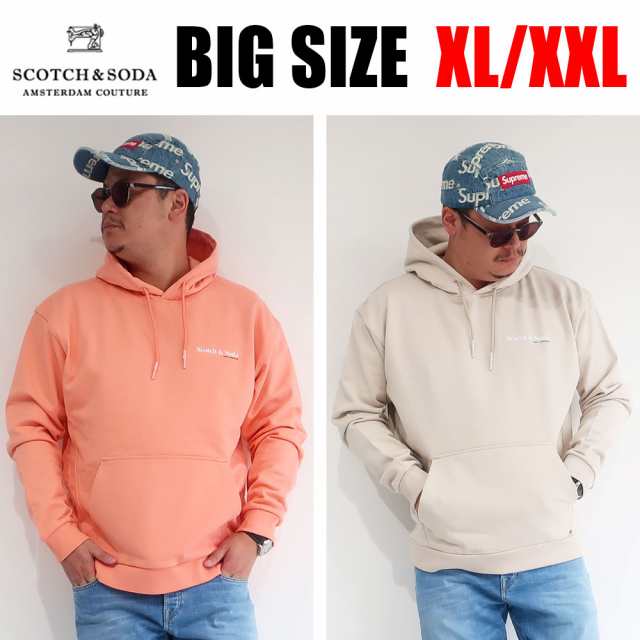 SCOTCH＆SODA 大きいサイズ メンズ レディース ブランド スウェット パーカー ユニセックス XL XXL 2L 3L グレー ピンク ブラウン ロゴ