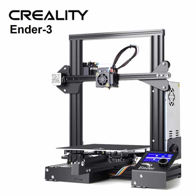 【正規代理】Creality3D Ender3 3Dプリンター Creality 3D DIY プリンターキット 未組立 高精度印刷 停電回復機能 最大印刷サイズ 220 *