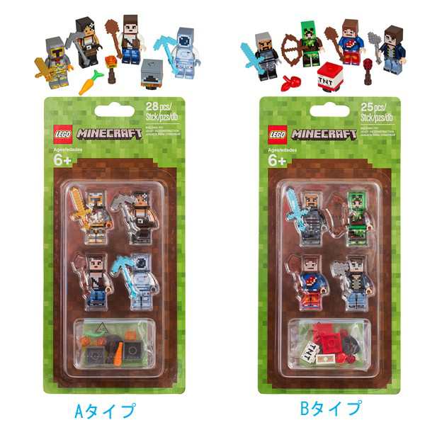 Lego Minecraft レゴマインクラフト 激レア 並行輸入品 の通販はau Pay マーケット オレンジマミー