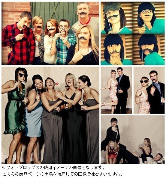 ハロウィン フォトプロップス Photo Props 18 の通販はau Pay マーケット オレンジマミー