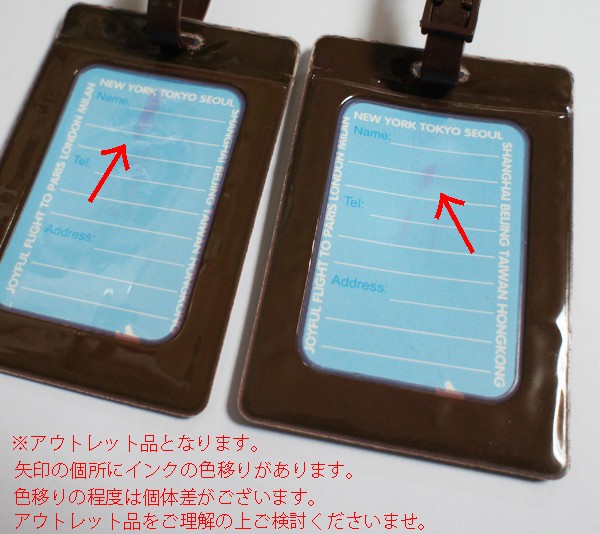 板チョコレートデザイン トラベルネームタグの通販はau Pay マーケット オレンジマミー