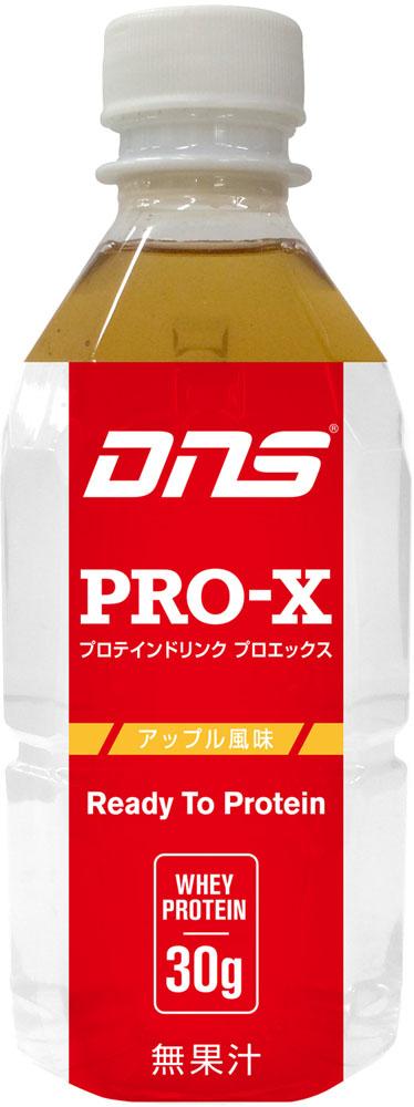 ディーエヌエス DNS プロエックス 350ml ホエイプロテイン 筋トレ トレーニング ダイエット 男性 女性 スポーツ タンパク質 スポーツドリンク ほえいぷろていん スポーツ飲料  PROX350 APP