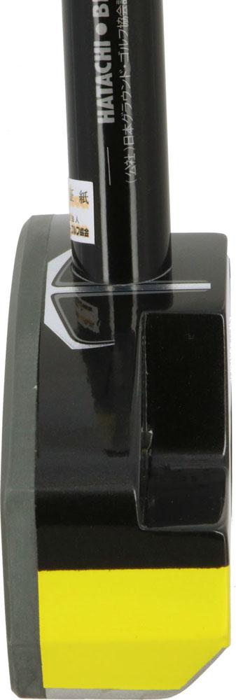 ハタチ HATACHI パワードソールクラブ3  BH2863 9_5