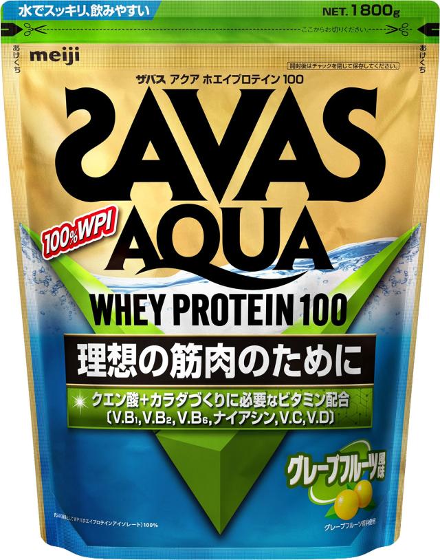 ザバス SAVAS ザバス アクア ホエイプロテイン100 グレープフルーツ風味 1800g トレーニング ジム ぷろていん クエン酸 ビタミン  2632551