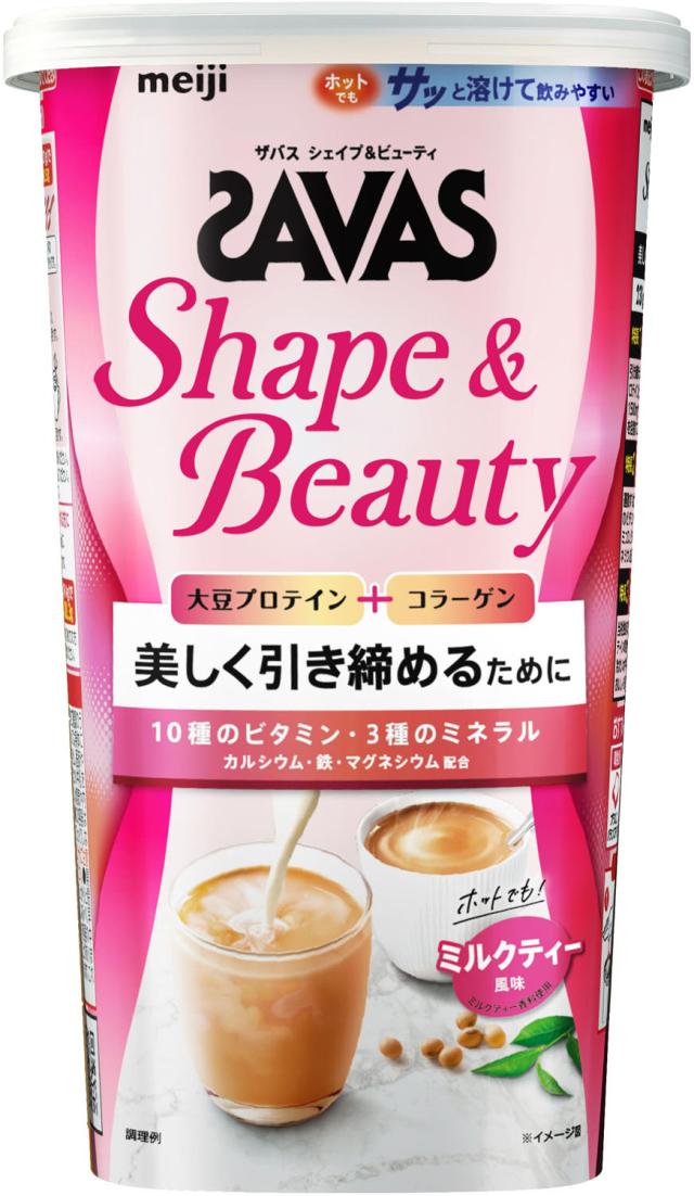 ザバス SAVAS ザバス シェイプ&amp;ビューティ ミルクティー風味 231g トレーニング ジム ぷろていん 大豆 ビタミン ミネラル  2633055