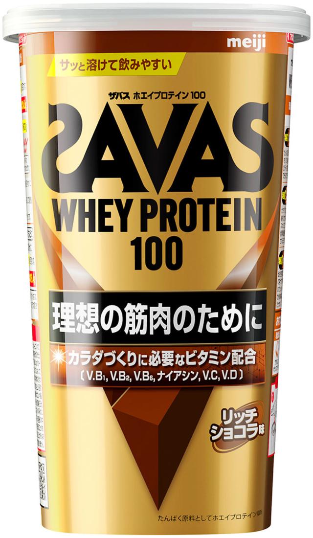 ザバス SAVAS ザバス ホエイプロテイン100 リッチショコラ味 280g トレーニング ジム ぷろていん クエン酸 ビタミン  2634069