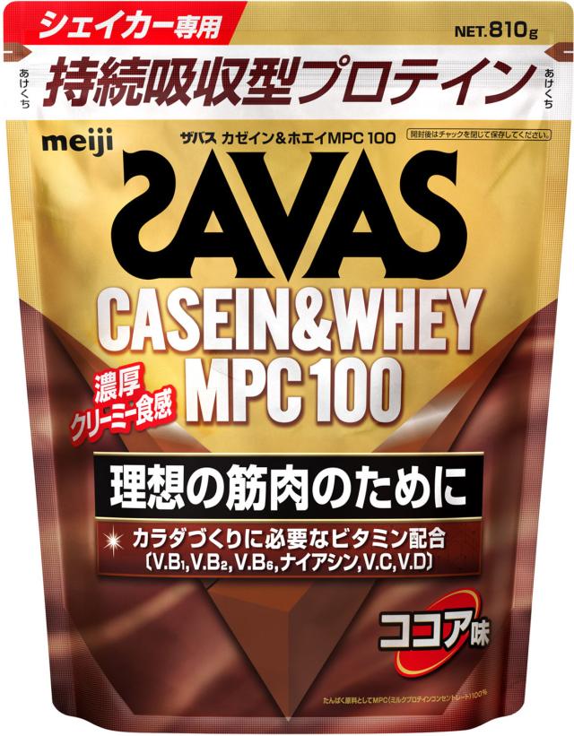 ザバス SAVAS ザバス カゼイン&amp;ホエイ MPC100 ココア味 810g プロテイン たんぱく質 ビタミン 運動 筋トレ トレーニング 計量スプーン付 持続吸収型 筋肉  2635050