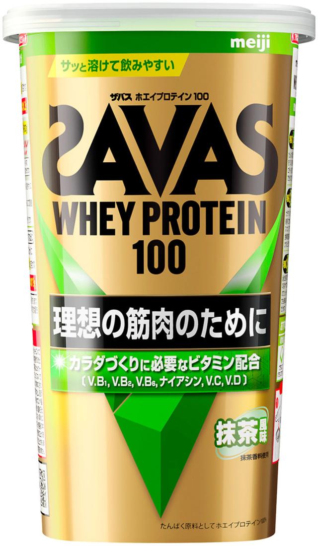 ザバス SAVAS ホエイプロテイン100 抹茶風味 280g サプリメント パウダー 筋トレ 部活 クラブ ウェイトトレーニング タンパク質 筋肉 練習 牛乳 大人 学生  2635092
