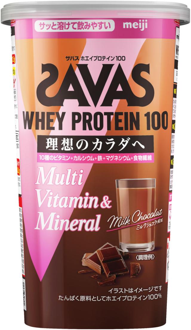 ザバス SAVAS ザバス ホエイプロテイン100 マルチビタミン&amp;ミネラル ミルクショコラ風味 280g トレーニング ジム カラダづくり たんぱく質 食物繊維 濃厚 女性向け  2635126