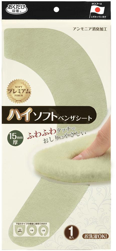 サンコー SANKO ハイソフトベンザシート フォレスト 衛生用品 清掃用品 掃除用具 トイレ 便器 便座シート 立毛加工 O 型 U 型 洗浄暖房タイプ 消臭加工 カット不可 KI06 FT 7,128円