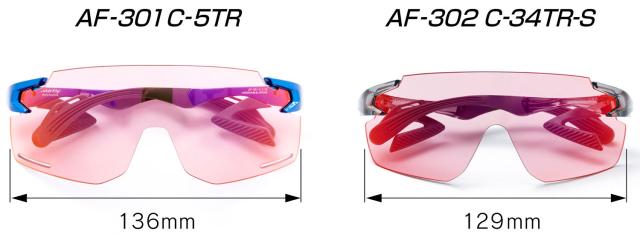 エアフライ Airfly エアフライ Airfly 鼻パッドがないスポーツサングラス AF-302 C-34SP クリアーアッシュ UVカット率99以上 熱中症対策 ゴルフ ランニング AF302C34SP_1