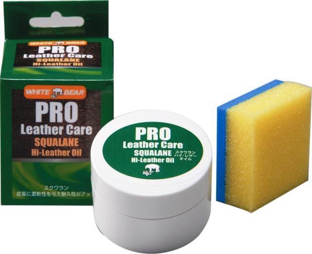 ハイマウント HIGHMOUNT アウトドア スクワラン ･ ハイレザーオイル スポンジ付  6個セット クリーナー ツヤ 手入れ 防水 防汚 ケア 汚れ落とし  2A