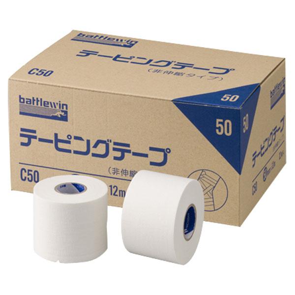 ニチバン NICHIBAN バトルウィン テーピングテープ Cタイプ 非伸縮 50mm×12m 1箱12巻 スポーツ 応急手当 C50