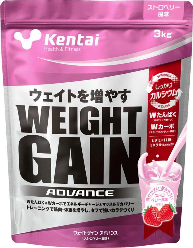 ケンタイ Kentai ウェイトゲイン アドバンス ストロベリー風味 3kg ホエイ カゼイン トレーニング フィットネス たんぱく質 カーボ 炭水化物  K3322