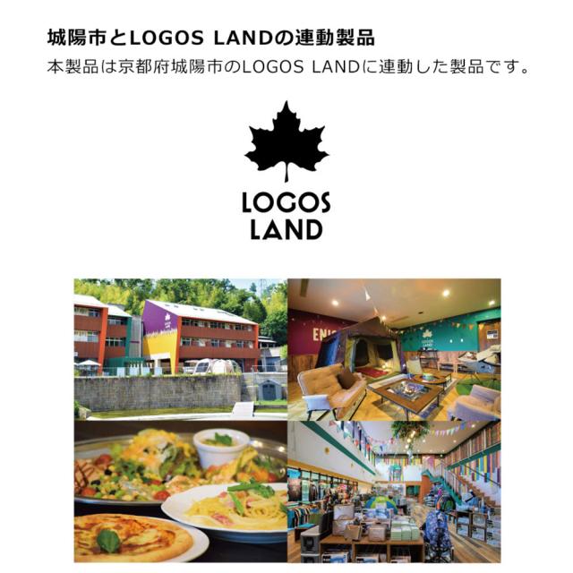 ロゴス LOGOS アウトドア フリースチェアカバー LOGOS LAND チェア イス 椅子 いす カバー キャンプ BBQ バーベキュー 73173156_6