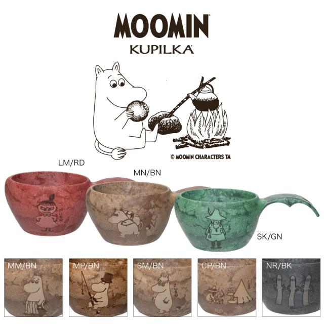 KUPILKA（クピルカ）　ディッシュセット プレゼントにどうぞ！ クピルカのギフト商品｜新着情報｜KUPILKA