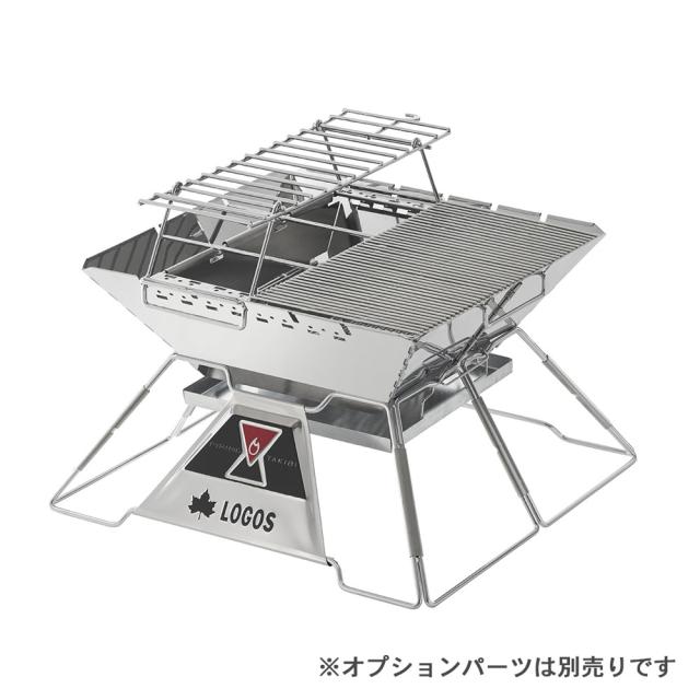 ロゴス LOGOS アウトドア LOGOS the ピラミッドTAKIBI XL 焚き火 たき火 ゴトク料理 焚き火台 串焼きプレート付き 灰受け構造 コンパクト収納 キャンプ バーベキュー  81064161_9