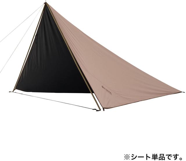 ロゴス LOGOS アウトドア ソーラーブッシュタープ ワンポールタープ キャンプ 日除け 風よけ UVカット 熱中症対策 遮光 撥水 防水 難燃 旅行 収納バッグ ソーラーブロック加工 71902011_13