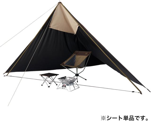 ロゴス LOGOS アウトドア ソーラーブッシュタープ ワンポールタープ キャンプ 日除け 風よけ UVカット 熱中症対策 遮光 撥水 防水 難燃 旅行 収納バッグ ソーラーブロック加工 71902011_17