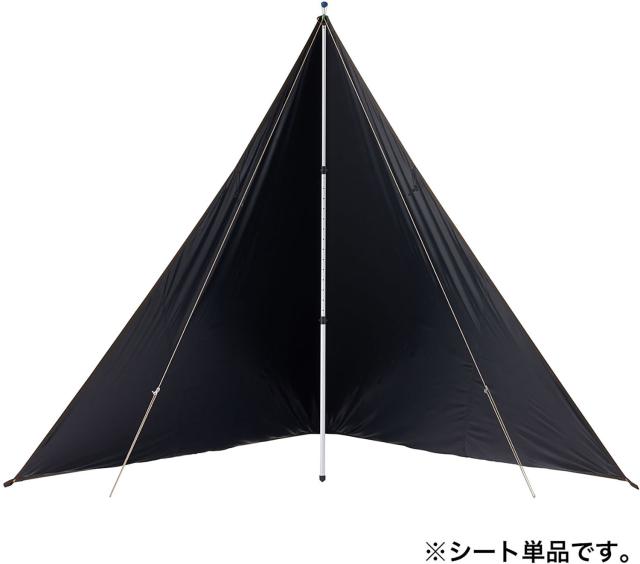 ロゴス LOGOS アウトドア ソーラーブッシュタープ ワンポールタープ キャンプ 日除け 風よけ UVカット 熱中症対策 遮光 撥水 防水 難燃 旅行 収納バッグ ソーラーブロック加工 71902011_4