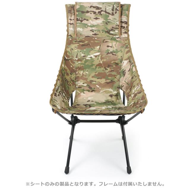 ヘリノックス　Helinox アウトドア アドバンスド サンセットチェアスキン Tactical Sunset Chair Advanced Skin シート スペア キャンプの通販は