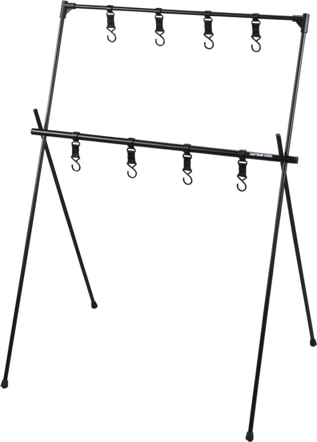 キャプテンスタッグ CAPTAIN STAG アウトドア トレッカー フィールドハンガーラック 2段  UC1853