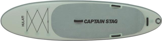 キャプテンスタッグ CAPTAIN STAG アウトドア フラボード CSバターノート オリーブ サップ 浮力 初心者 入門者 上級者 マジックボード マリンスポーツ マリンアクティビティ 着脱式センターフィン US1230_1