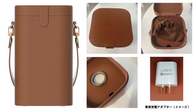 LUMENA ルーメナー アウトドア LUMENA CLASSIC ブロンズブラウン