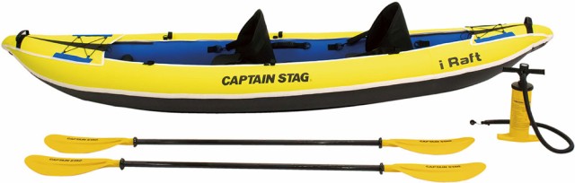 CAPTAIN　STAG キャプテンスタッグ アウトドア アイラフト タンデム2 シトラス US1303