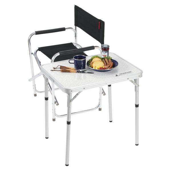 キャプテンスタッグ captainstag ラフォーレ アルミツーウェイテーブル