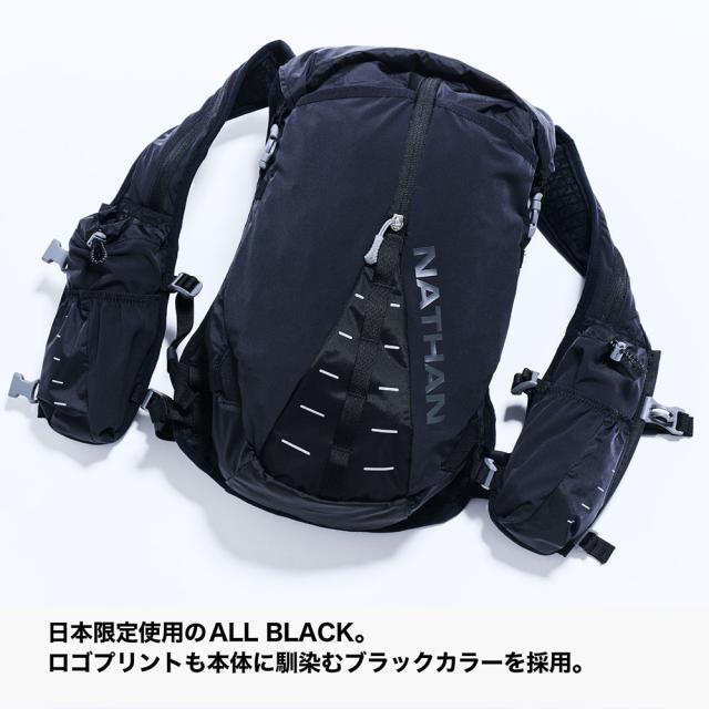ネイサン NATHAN トレイルミックス 12L JP ザック リュックサック バッグ カバン 軽量 通気性 フィット感 ポケット リフレクター ランニング マラソン トレーニング  NS4765J 00013_2