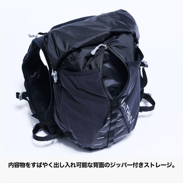 ネイサン NATHAN トレイルミックス 12L JP ザック リュックサック バッグ カバン 軽量 通気性 フィット感 ポケット リフレクター ランニング マラソン トレーニング  NS4765J 00013_4
