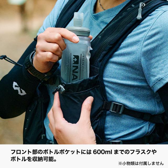 ネイサン NATHAN トレイルミックス 12L JP ザック リュックサック バッグ カバン 軽量 通気性 フィット感 ポケット リフレクター ランニング マラソン トレーニング  NS4765J 00013_7