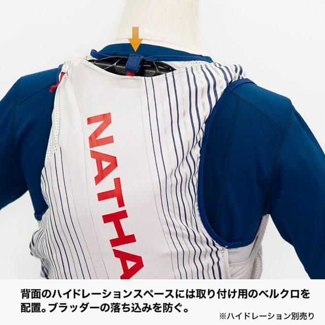 ネイサン NATHAN ピナクル 12L JP グレイ レッド XS トレイル マラソン ランニング ハイドレーションバッグ レースベスト ザック リュック ネイサン ナイトラン 夜間  NS40240J GR ネイサン NATHAN ピナクル 12L JP グレイ レッド XS トレイル マラソン