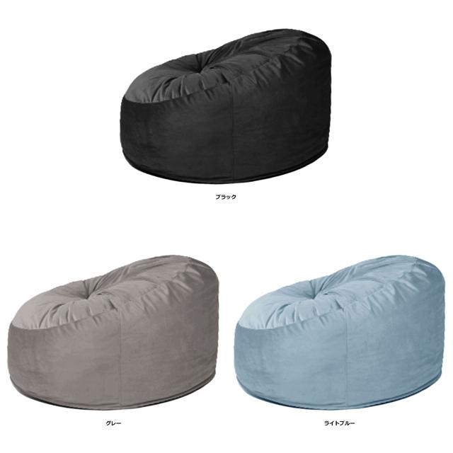 ぼ〜んと大きくなる BORN SOFA RC-100  RC100