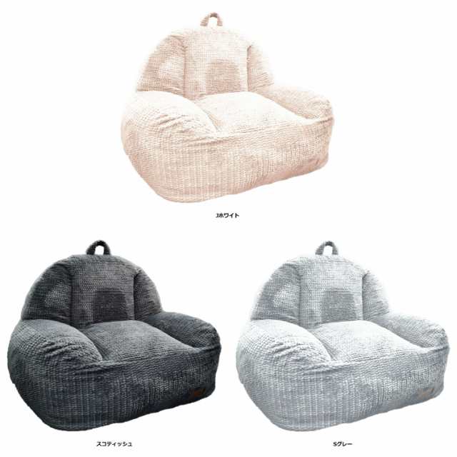 ぼ〜んと大きくなる BORN SOFA RC−101 RC101の通販は